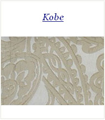 Ткани для штор - Kobe